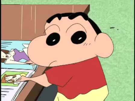 Crayon Shin Chan