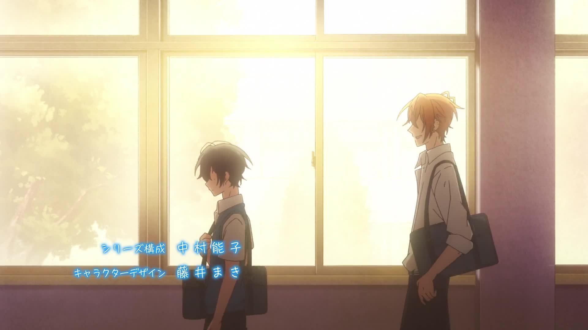 Sasaki to Miyano (Dub)