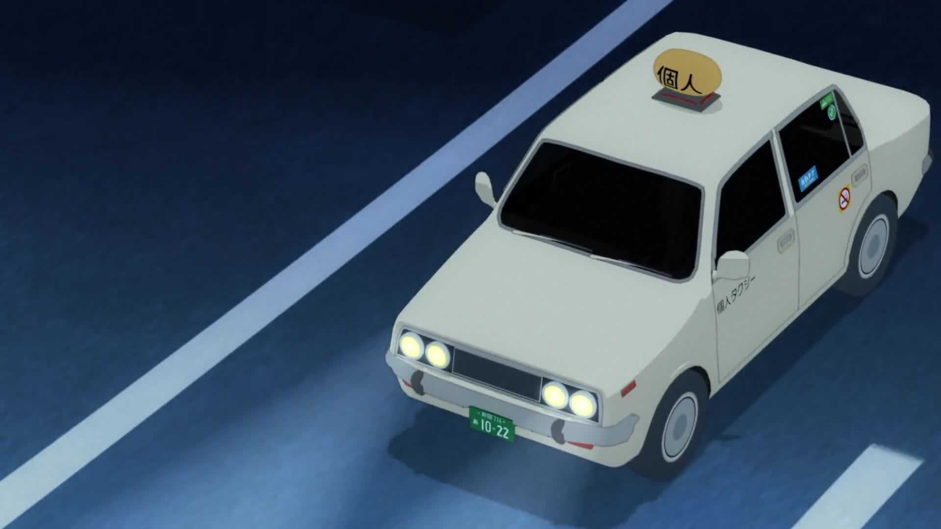 Odd Taxi (Dub)