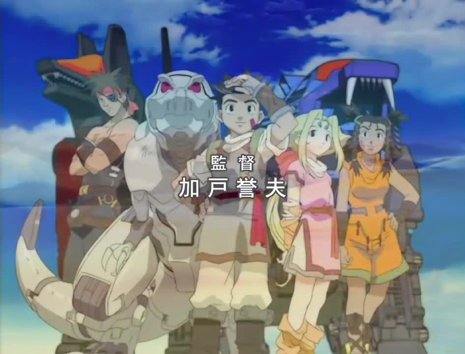 Zoids (Dub)