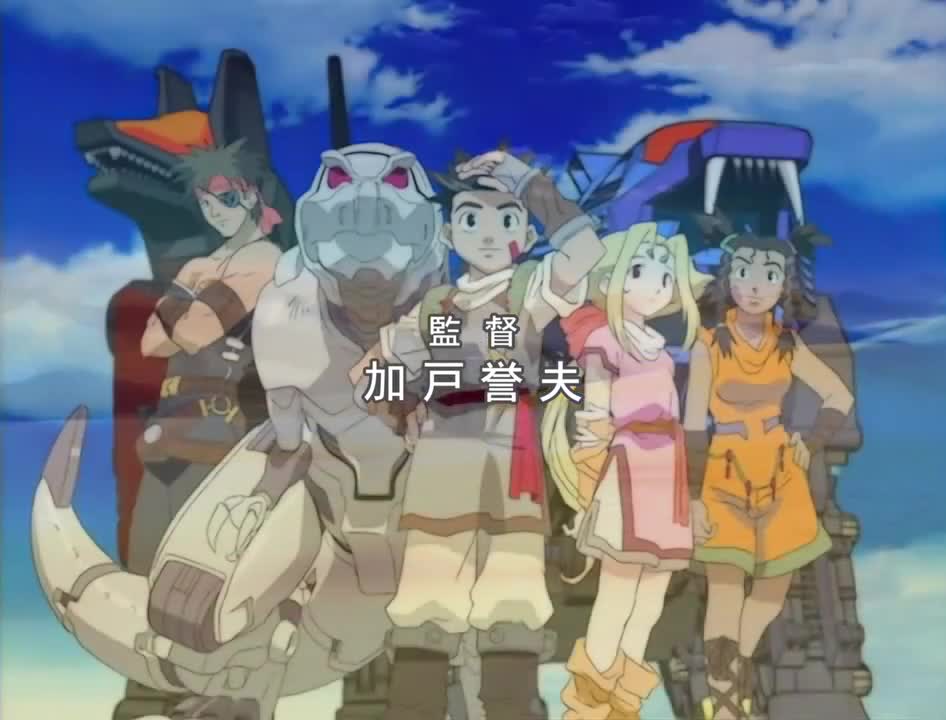 Zoids (Dub)