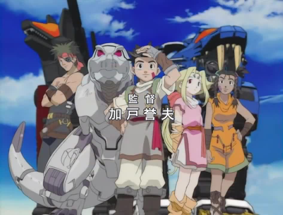 Zoids (Dub)