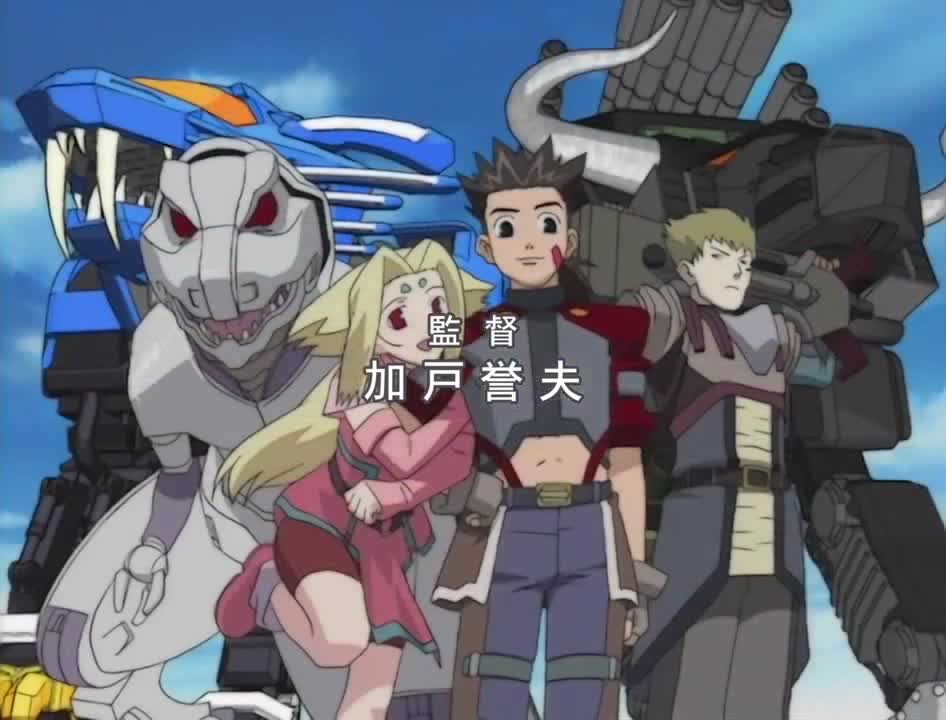 Zoids (Dub)