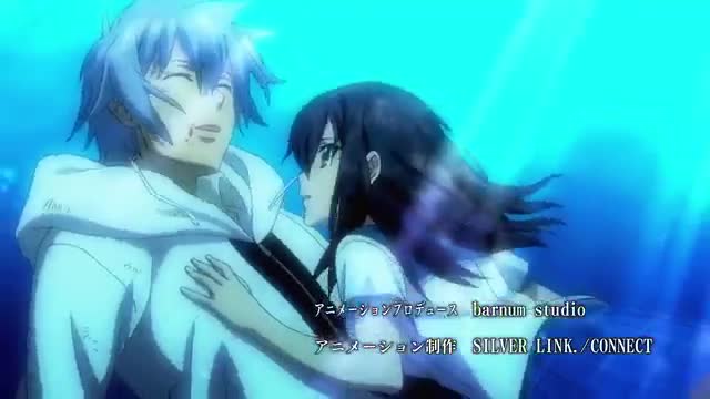 Strike the Blood