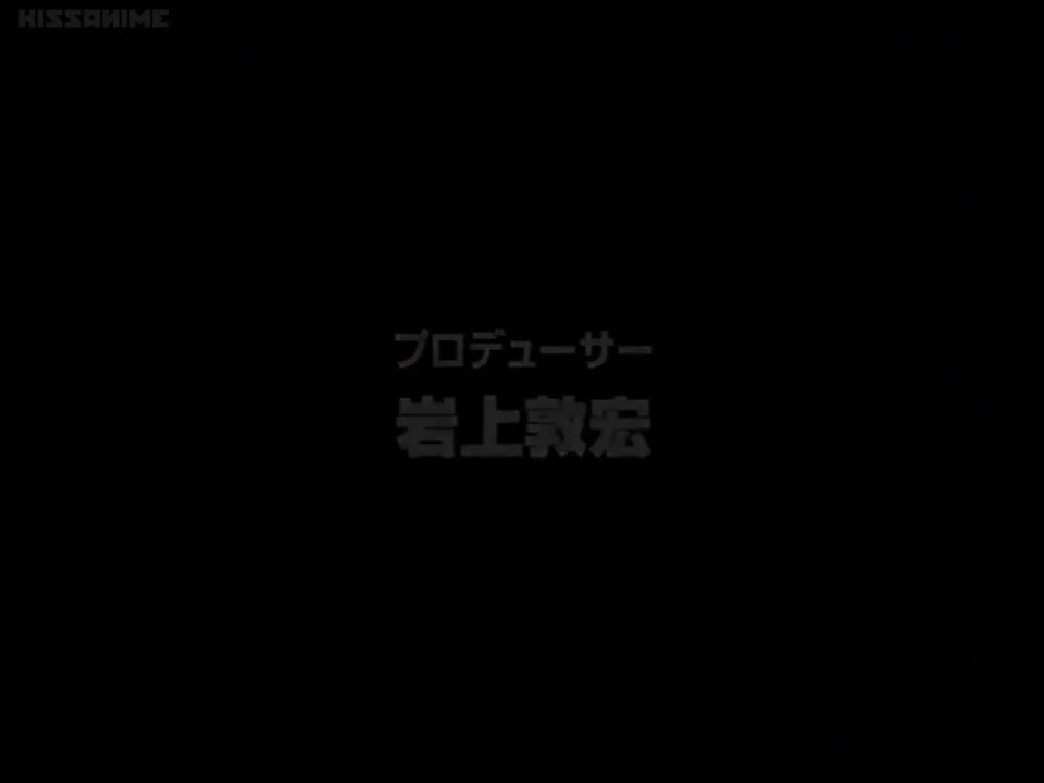 Kikaider 01 The Animation (Dub)