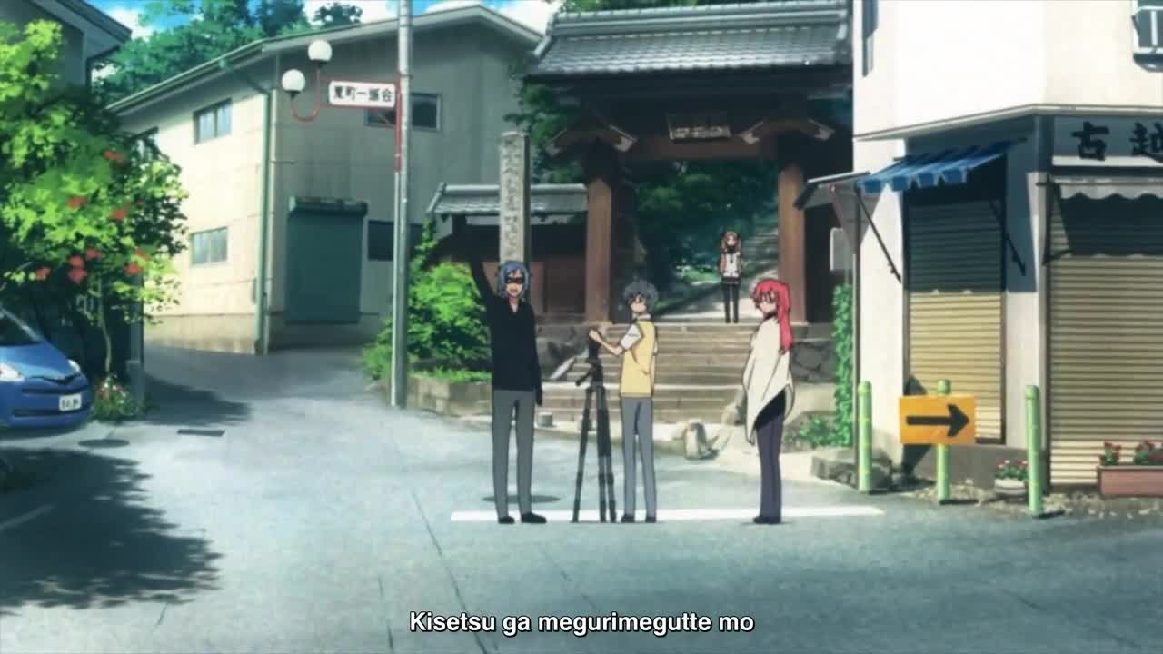 Ano Natsu de Matteru (Dub)