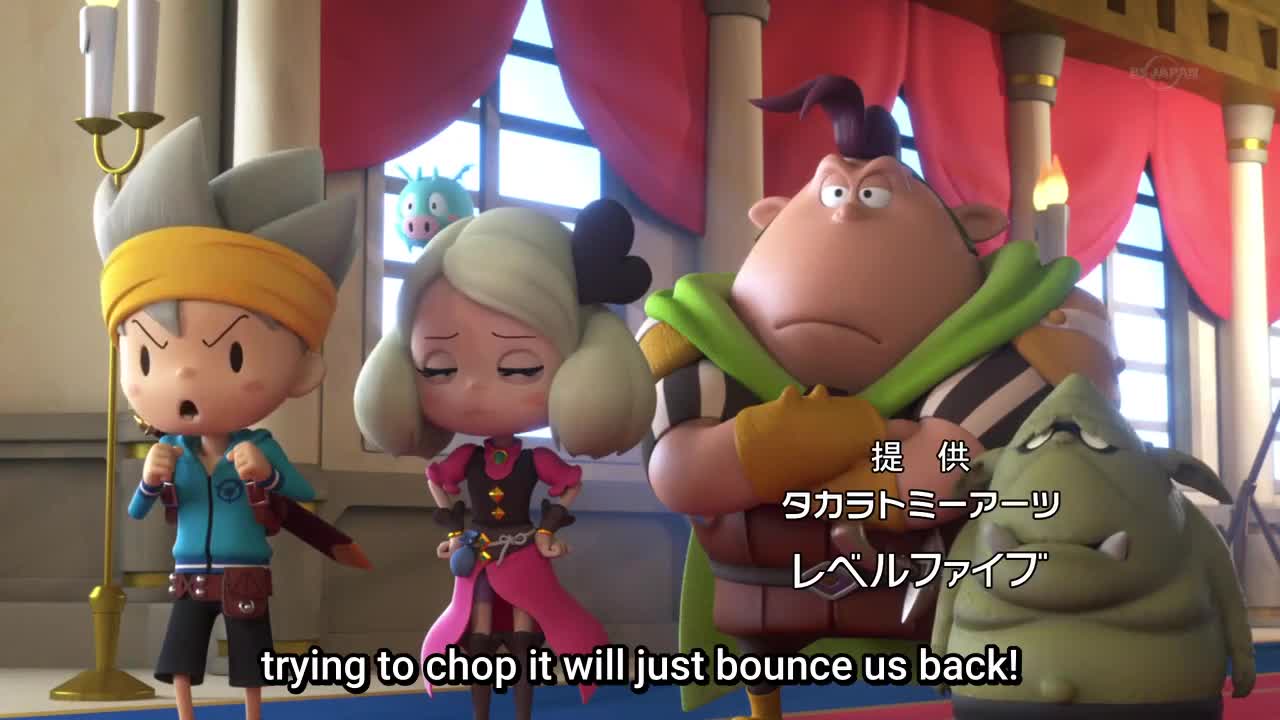 The Snack World (TV)