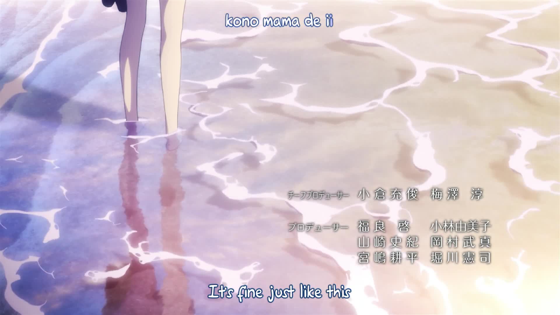 Nagi no Asukara (Dub)