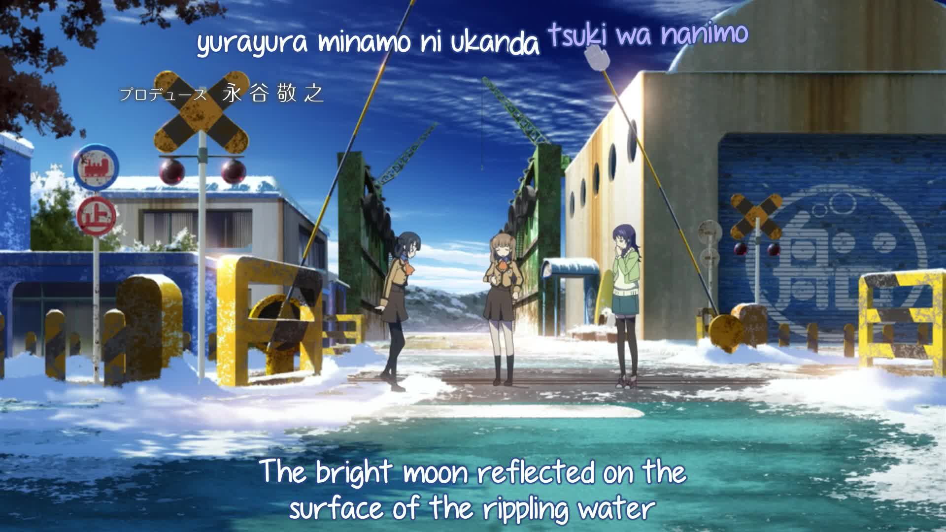 Nagi no Asukara (Dub)