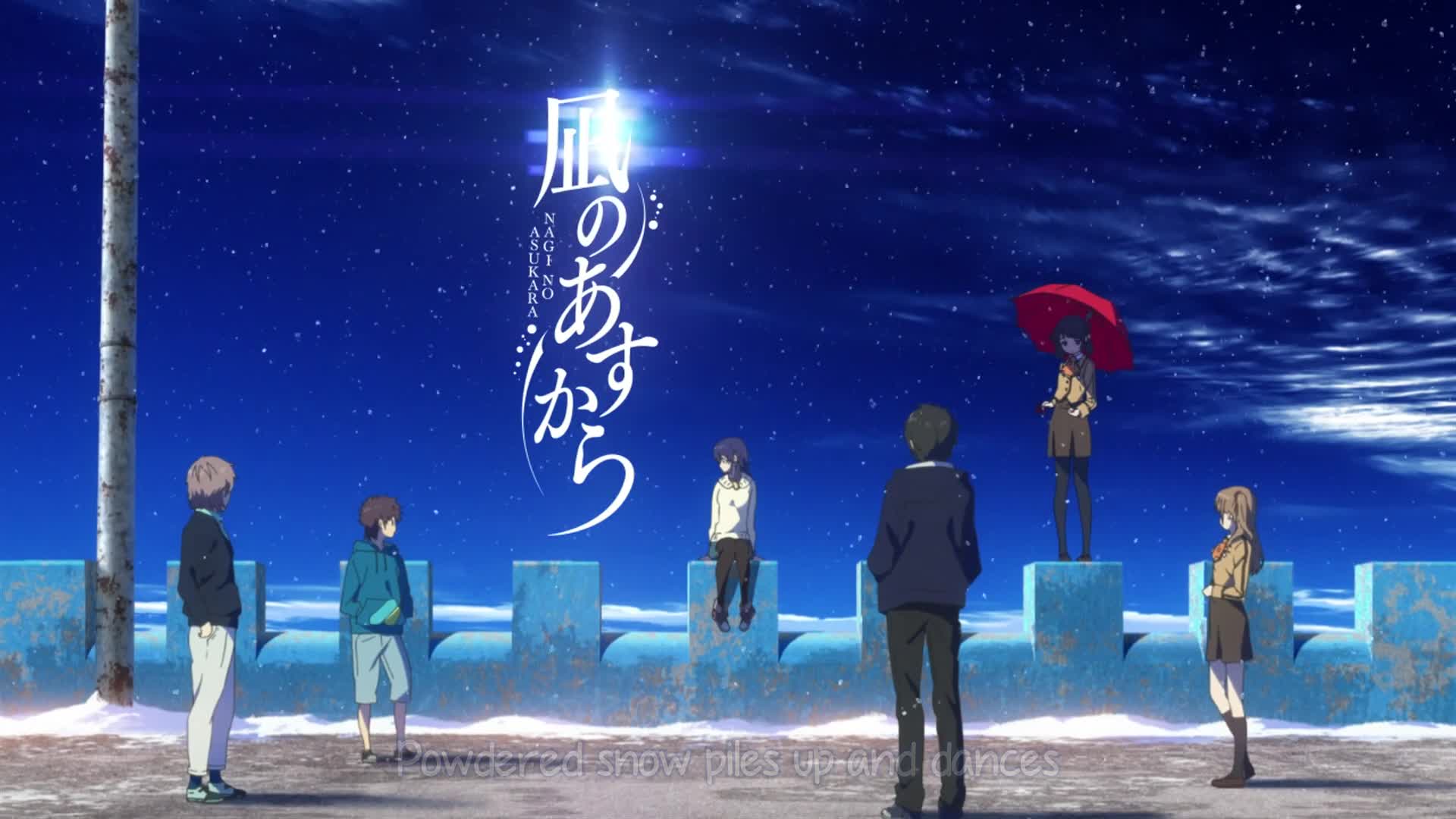 Nagi no Asukara (Dub)