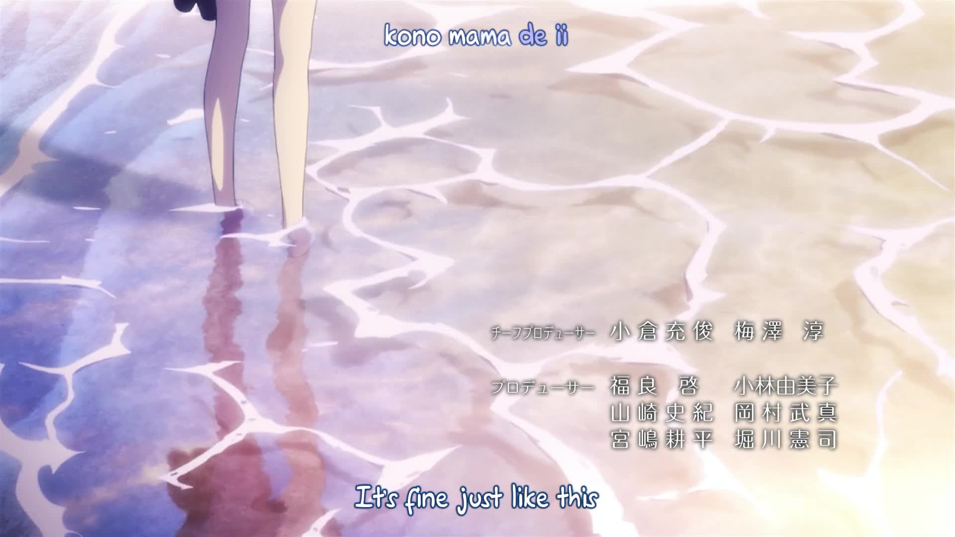 Nagi no Asukara (Dub)