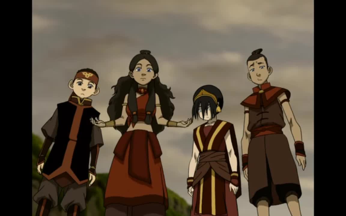 Avatar: The Last Airbender: Book 3 - Fire
