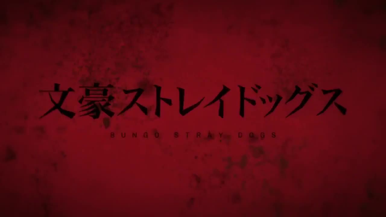 Bungou Stray Dogs 2nd Season (Dub)