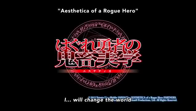 Hagure Yuusha no Estetica (Dub)