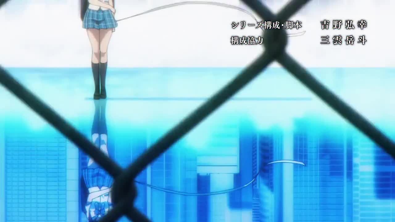 Strike the Blood III