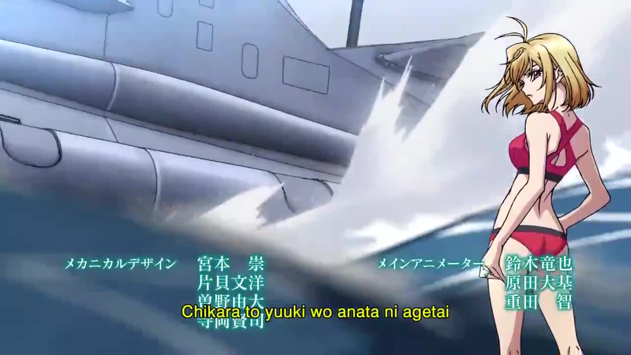 Cross Ange: Tenshi to Ryuu no Rondo (Dub)