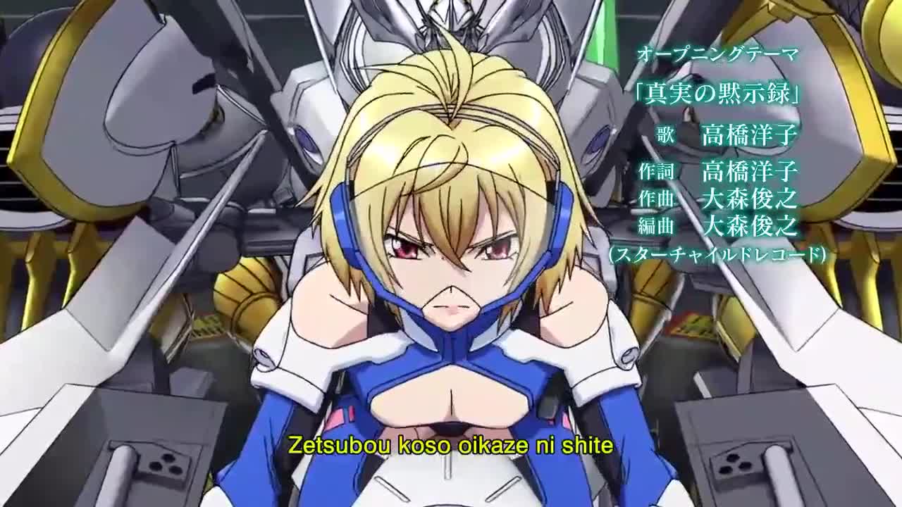 Cross Ange: Tenshi to Ryuu no Rondo (Dub)