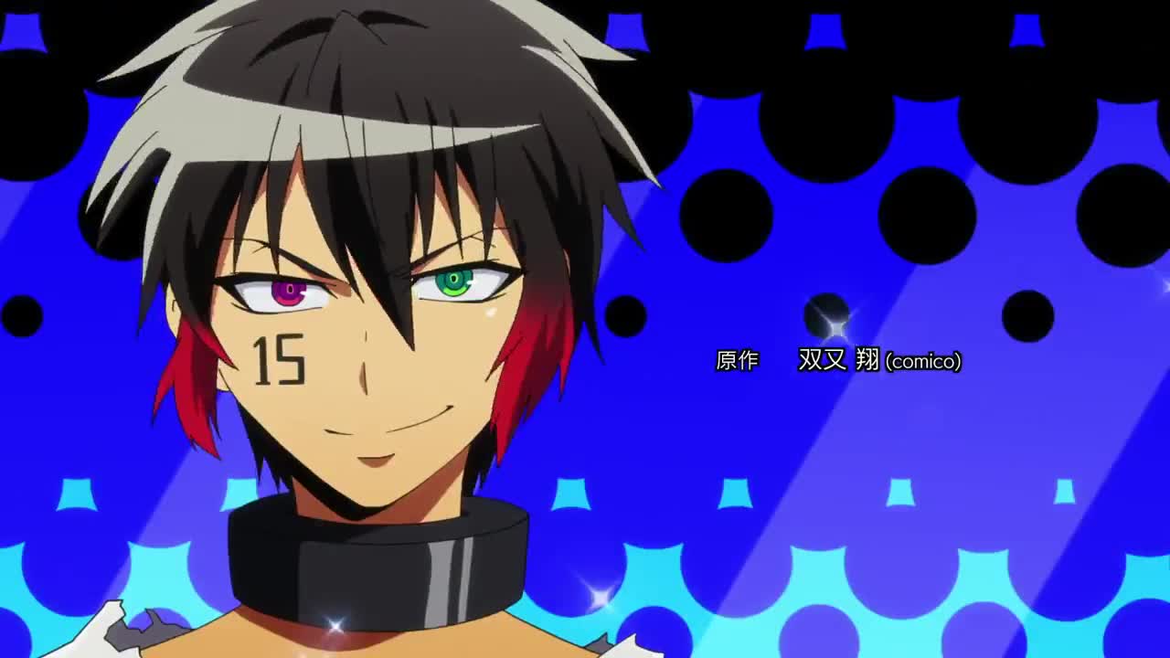 Nanbaka (Dub)