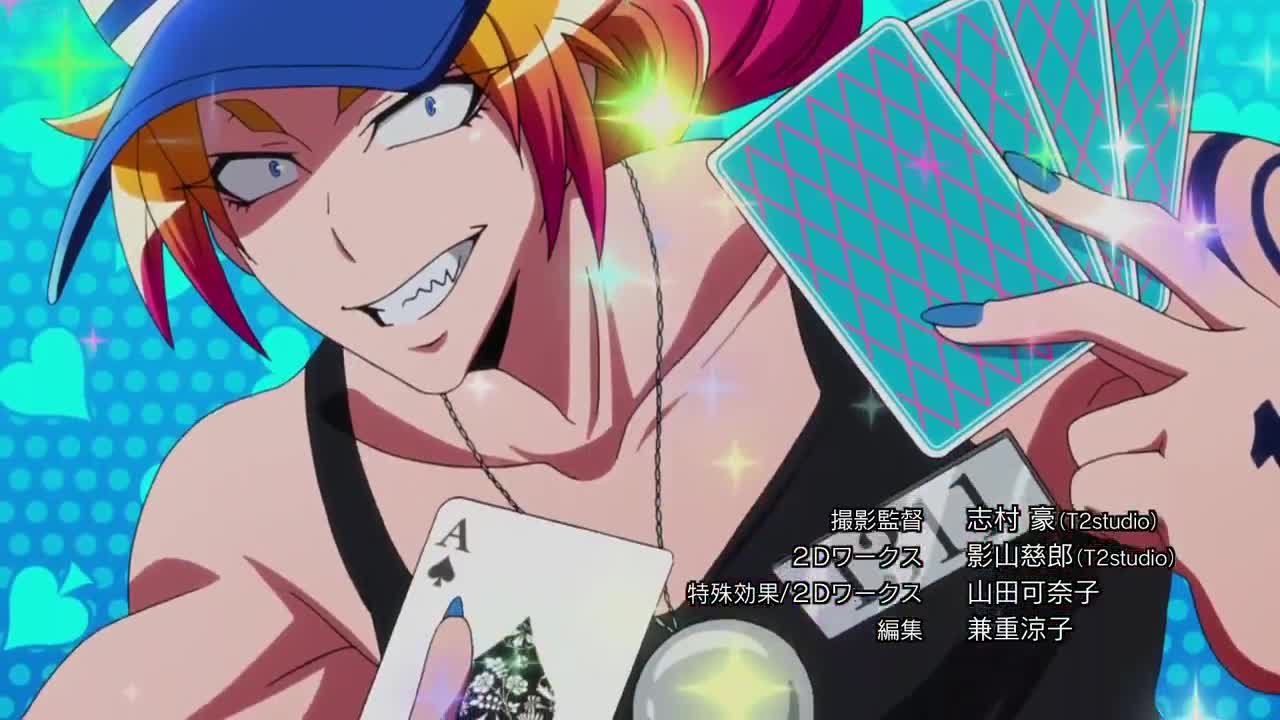 Nanbaka (Dub)