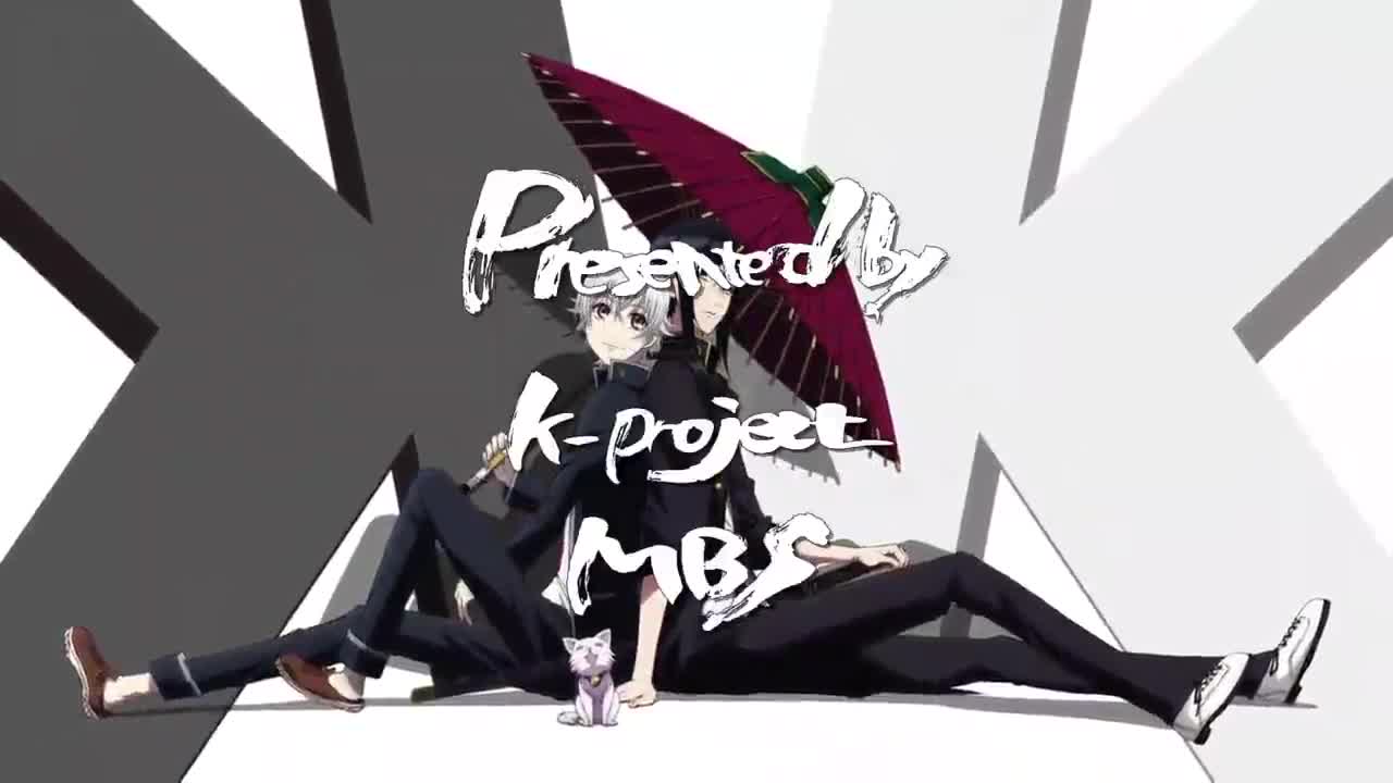 K (K-Project) (Dub)