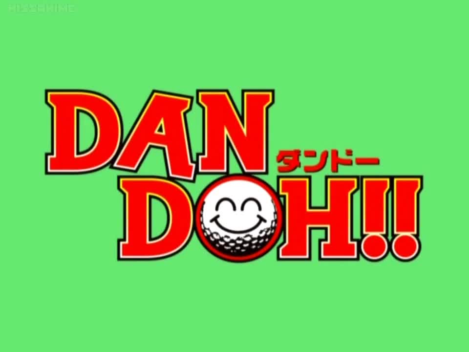 Dan Doh!! (Dub)