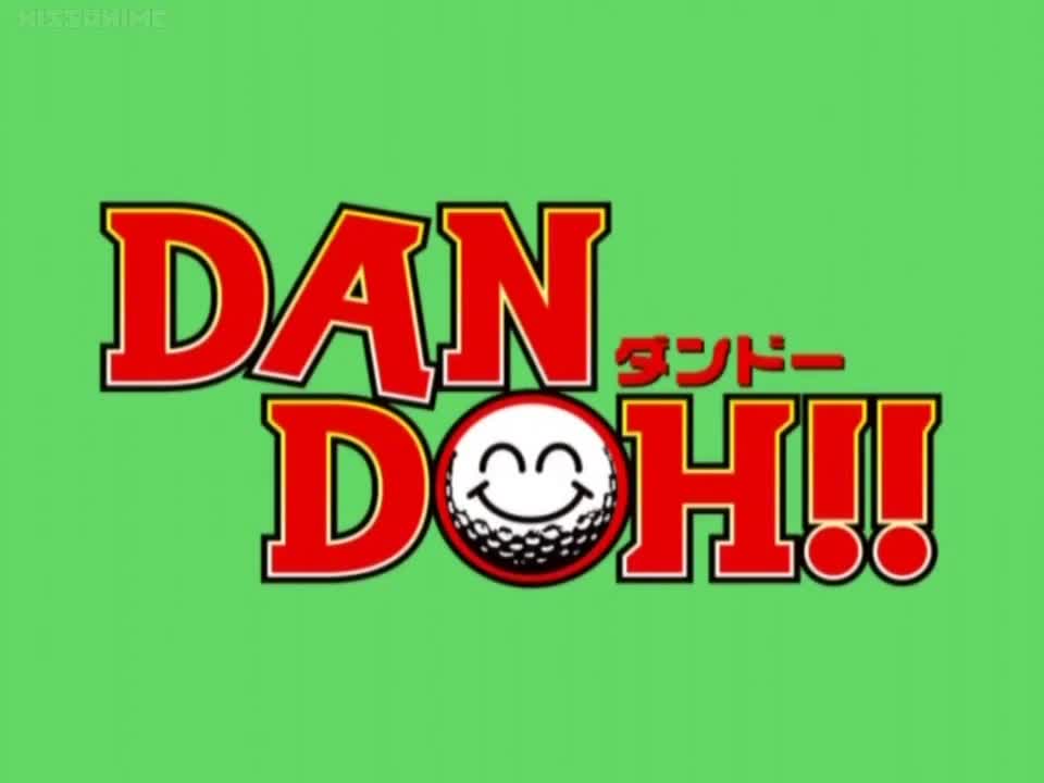 Dan Doh!! (Dub)